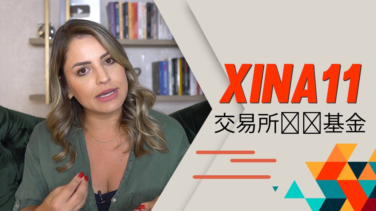 XINA11: Como investir na China com um único ETF