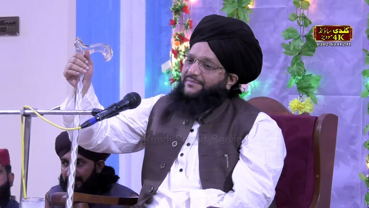 Allama peer Hamid Sarfraz Qadri \\ Noore Musfa New Bayan 2022 Rang Pure bhagore
