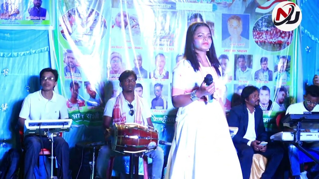 SINGER PUNAM KHALAKHO || Getalsud Program Video 2023 || Sukhal Nadiya Me💃💃New  Nagpuri Song 2023