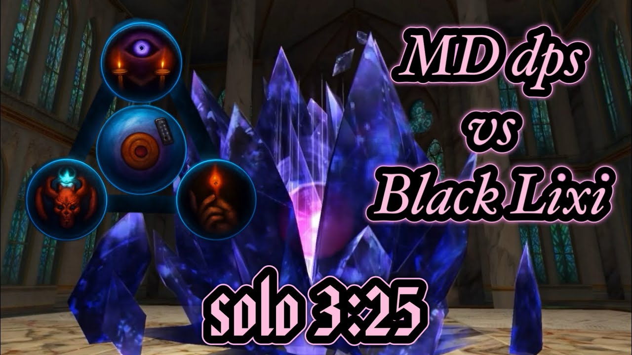 Toram Online MD dps solo vs Black Lixi 3:25