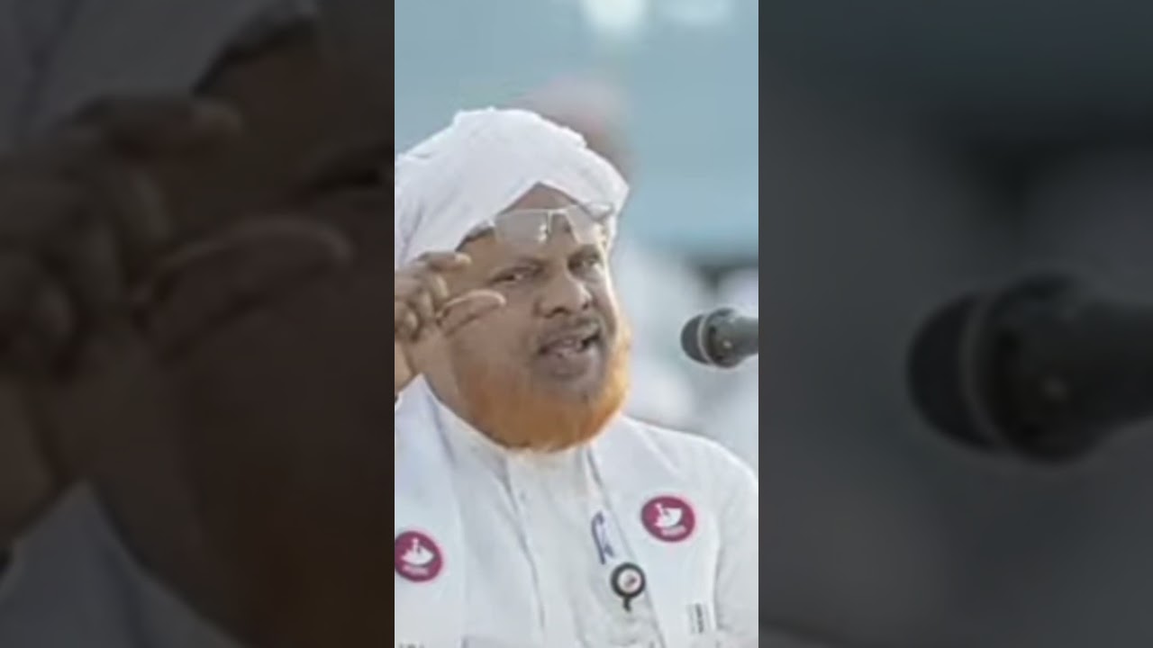 Usthad Abdul Hameed Faizy Ambalakadavu Speech @Samastha Centenary International Conference Kuniya
