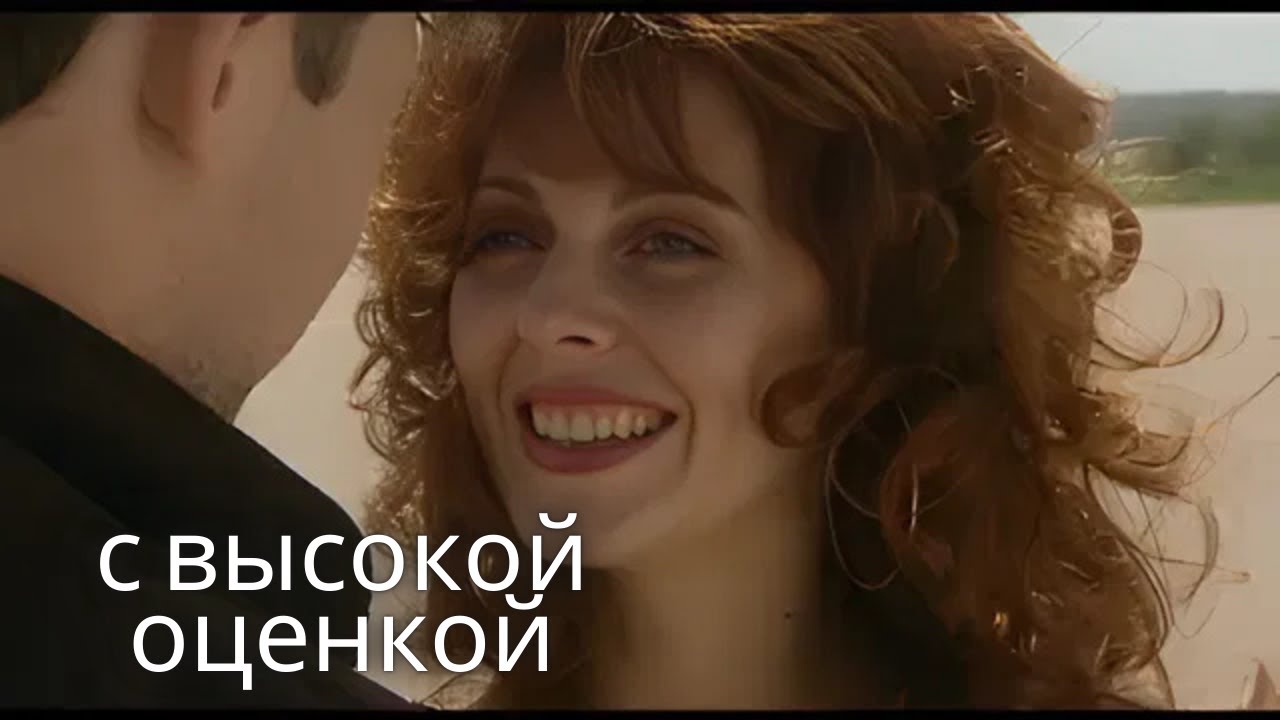 ТРАВЕСТИ. ДРАМА.