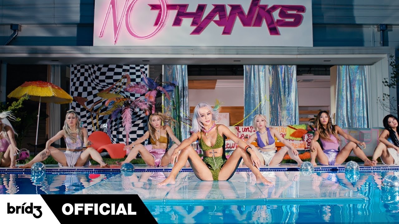 HYOLYN (효린) &lsquo;NO THANKS&rsquo; Official MV