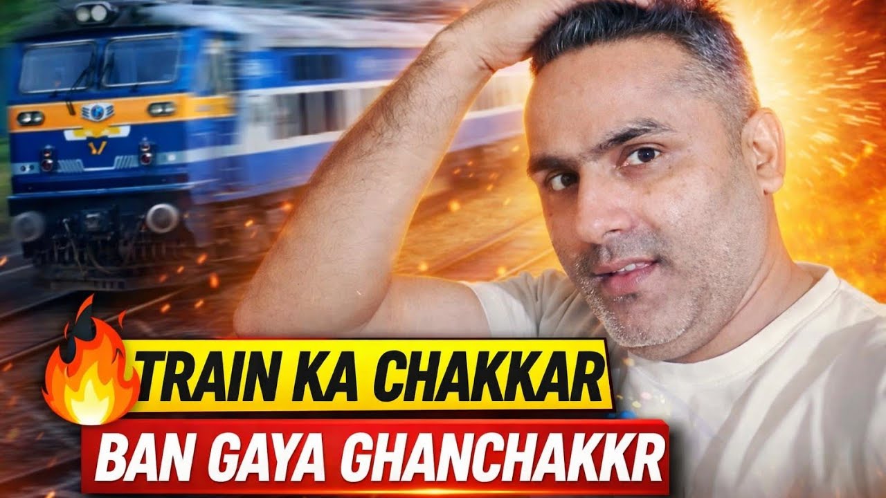 Mumbai Ki Local Train Ke Chakkar Me Ghanchakkar Ho Gaya Mera 😰 || #vlog 
