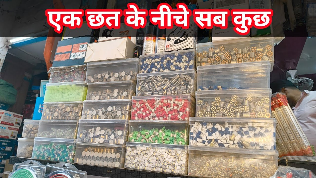 The Biggest Accessories Market Karol bagh 🫣 1₹ से 1 लाख तक का सामान मिलता है