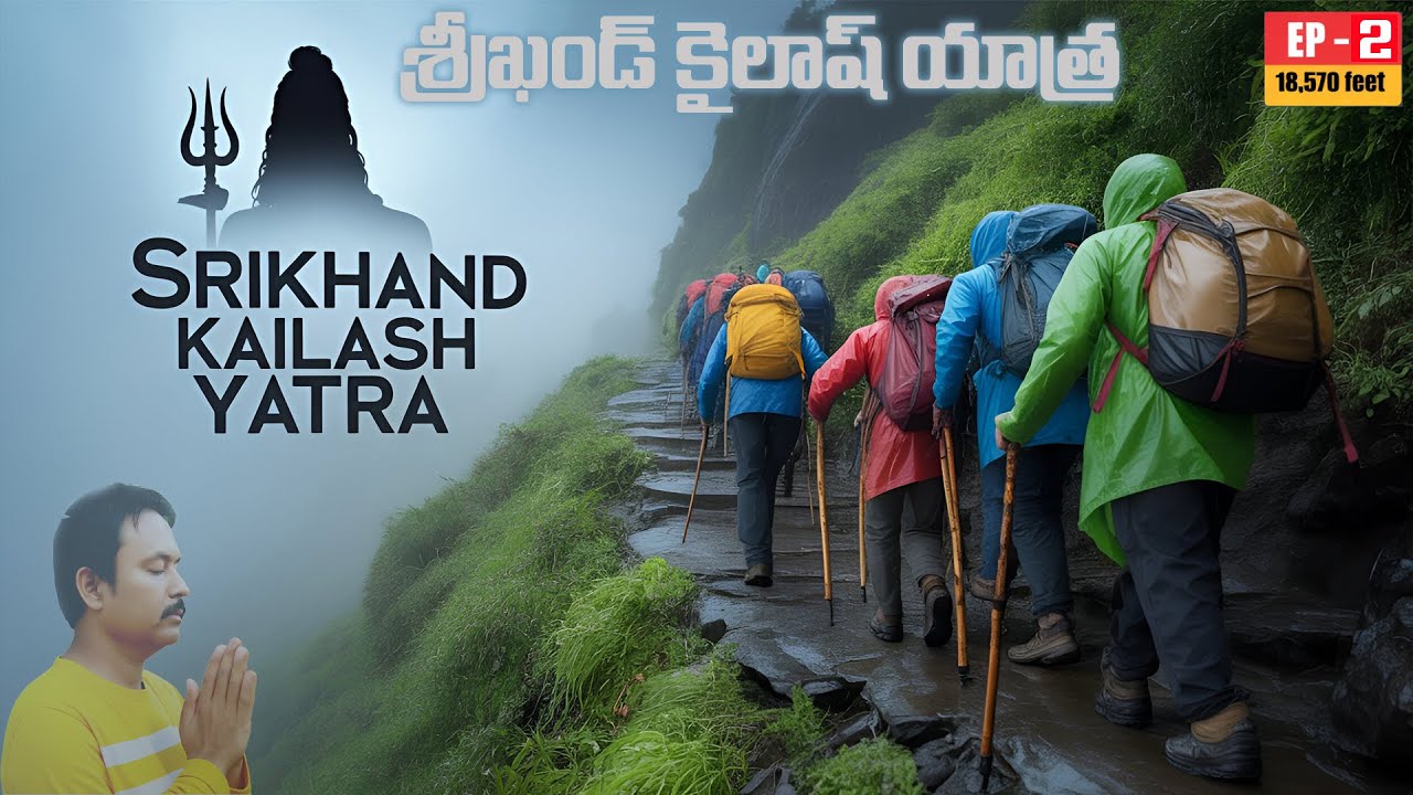 Shrikhand kailash Yatra | Most difficult Kailash Yatra in the world | #shrikhandmahadev. EP 2