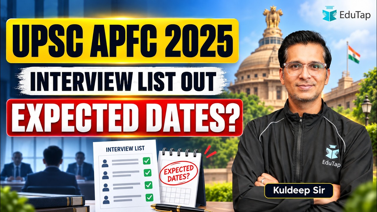 UPSC EPFO APFC Expected Interview Date 2025: Expected Timeline After Interview List
