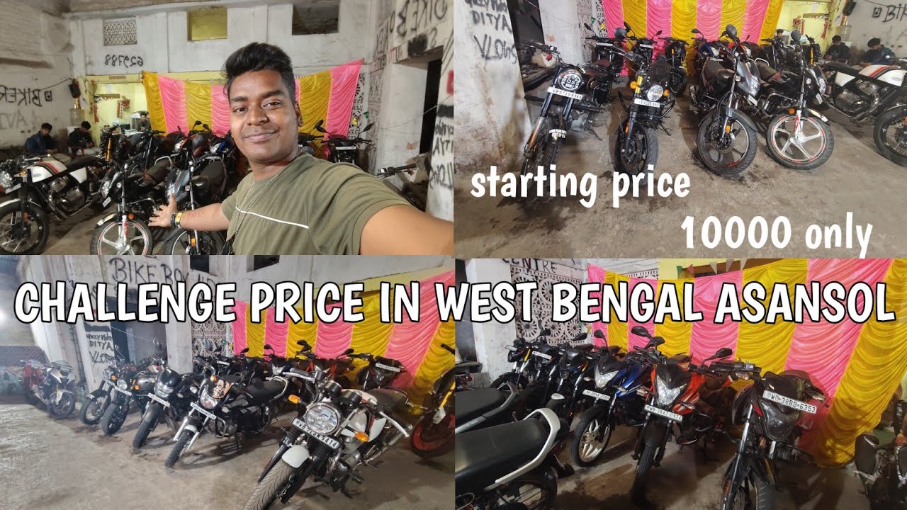 Second hand bike in west bengal asansol / second hand bike in asansol / 10000 only price 