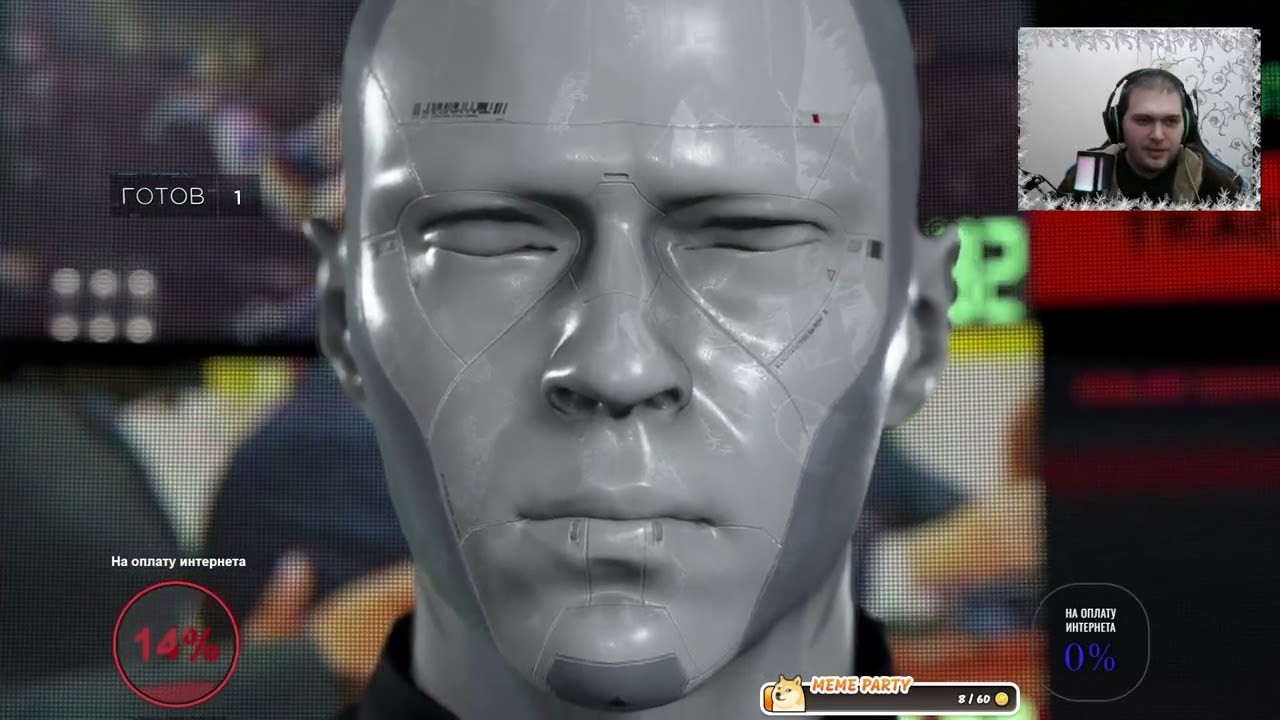 Detroit: Become Human #3