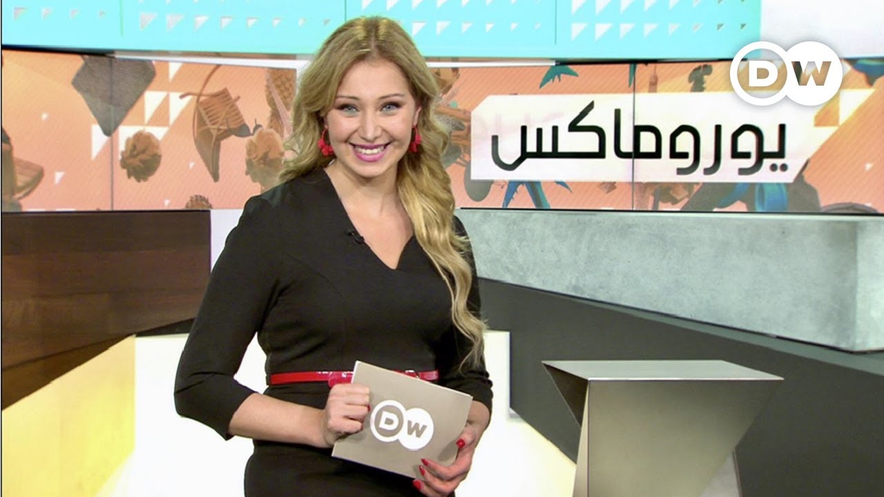 كرنفال لطرد الشتاء وأسبوع 
