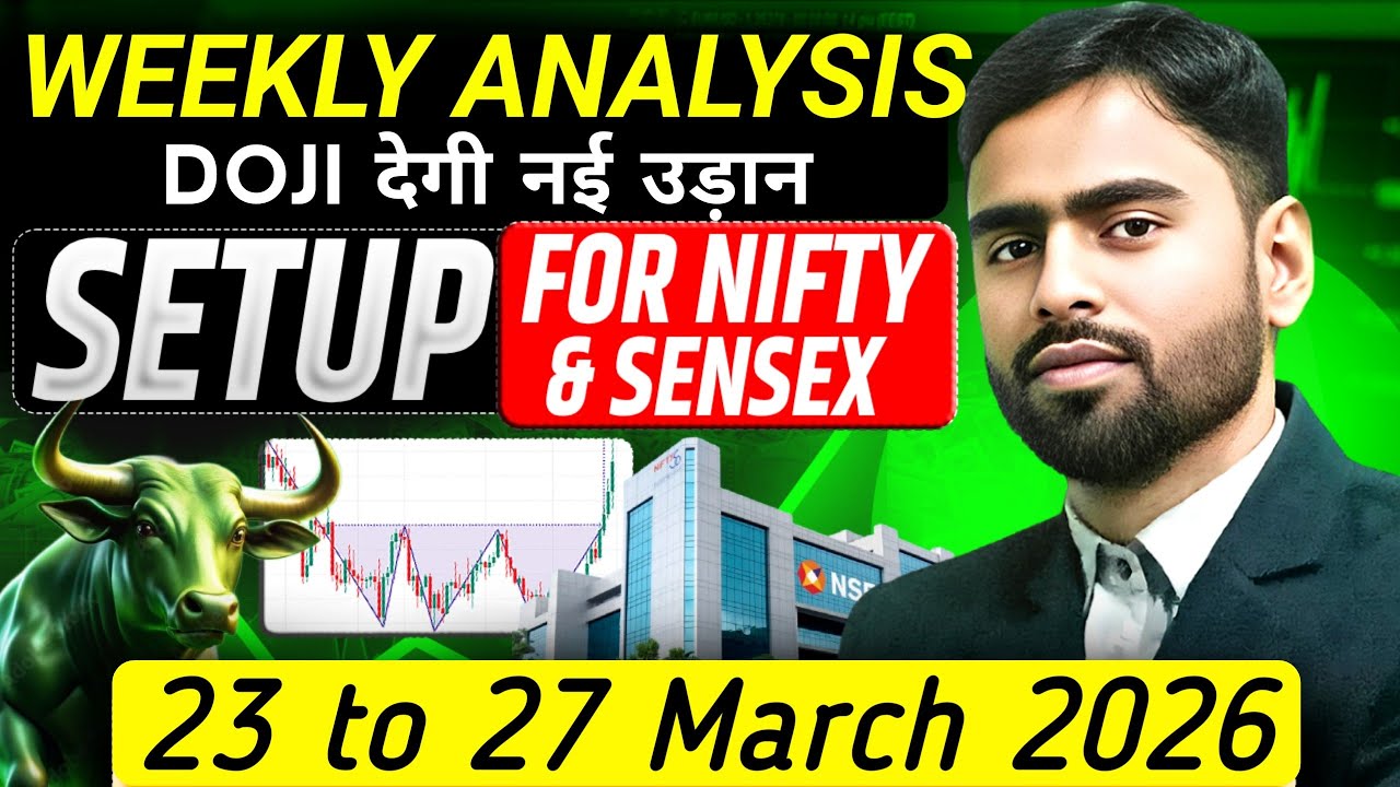 Nifty Sensex prediction for 23 March 2026 to 27 March 2026 | Nifty Sensex Weekly Analysis