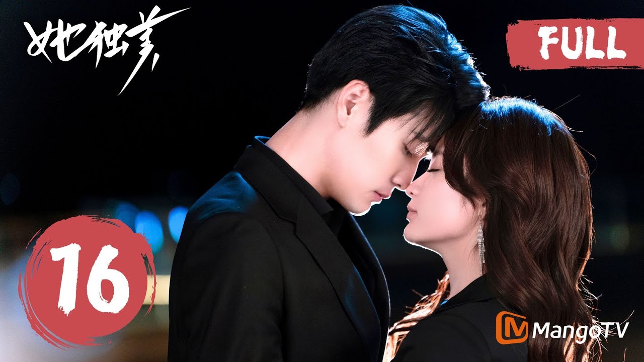 MULTISUB FULL《她独美 Beneath the Contract》EP16 暧昧升级！博行止对阮苏承诺只爱她一人！｜MangoTV Short Play