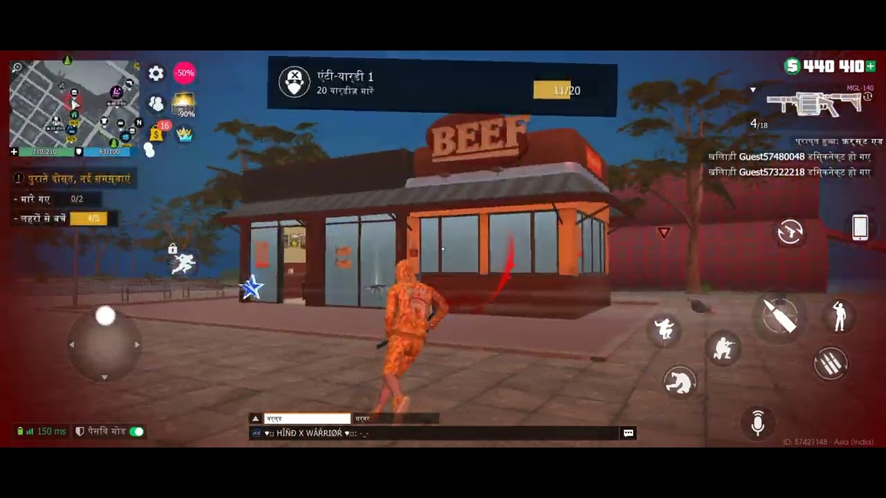 rand Criminal Online 😱 GTA Se Bhi Dangerous Game | Full Hindi Gameplay
