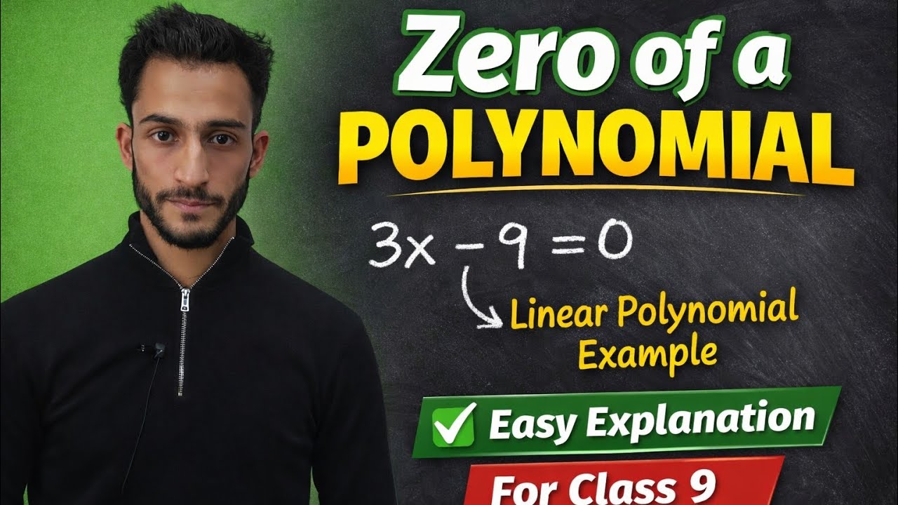 CLASS 9TH || INTRO. TO POLYNOMIAL || INTRO TO EX.2.2 || BY #RAHIL_REYAZ