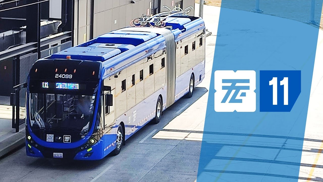 Trolebús CDMX - Línea 11 - De Chalco a Santa Marta - RECORRIDO COMPLETO