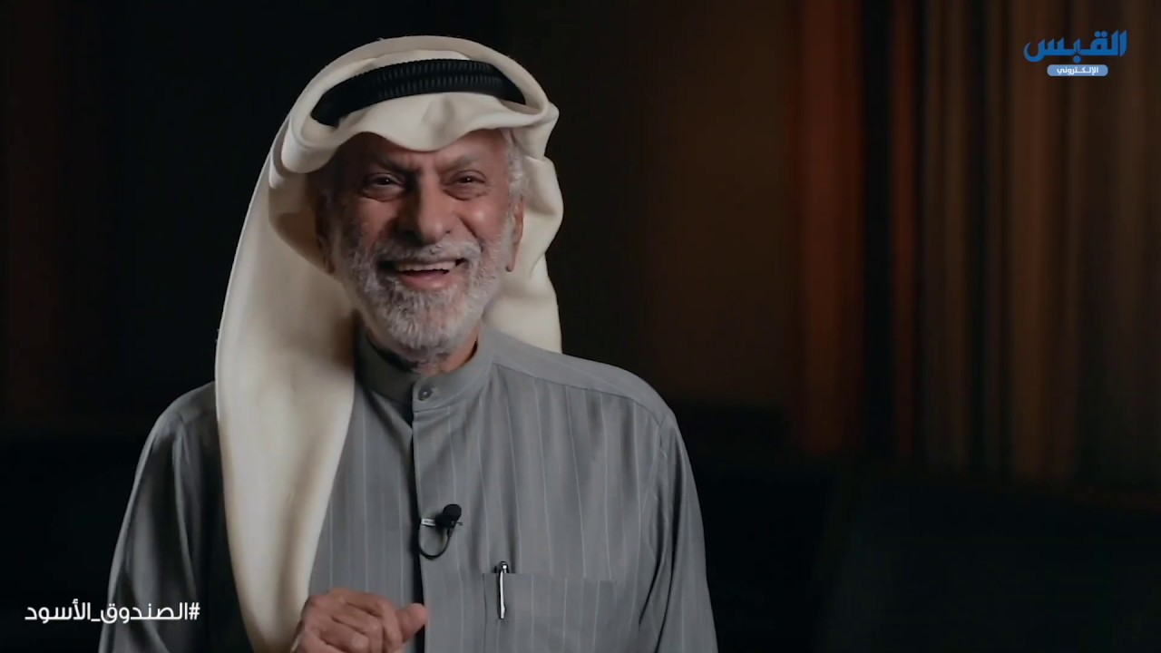 موقف طريف مع عبدالله النفيسي