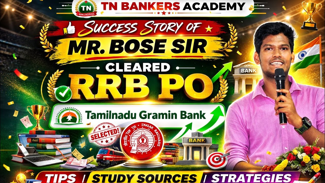 Success Story of Mr. Bose Sir 🔥 | Cleared RRB PO 2025-26