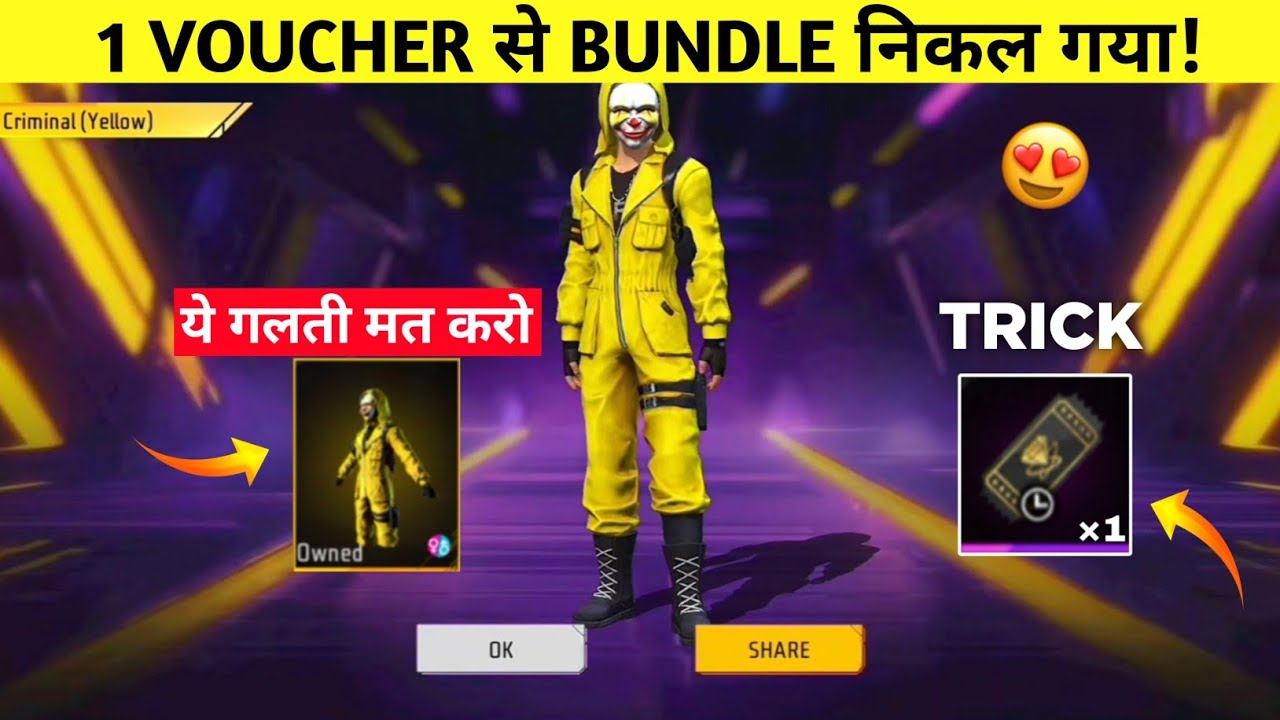 I GOT YELLOW & RED CRIMINAL BUNDLE IN RING VOUCHER 🔥 - FREE FIRE CRIMINAL RING 1 VOUCHER SPIN TRICK