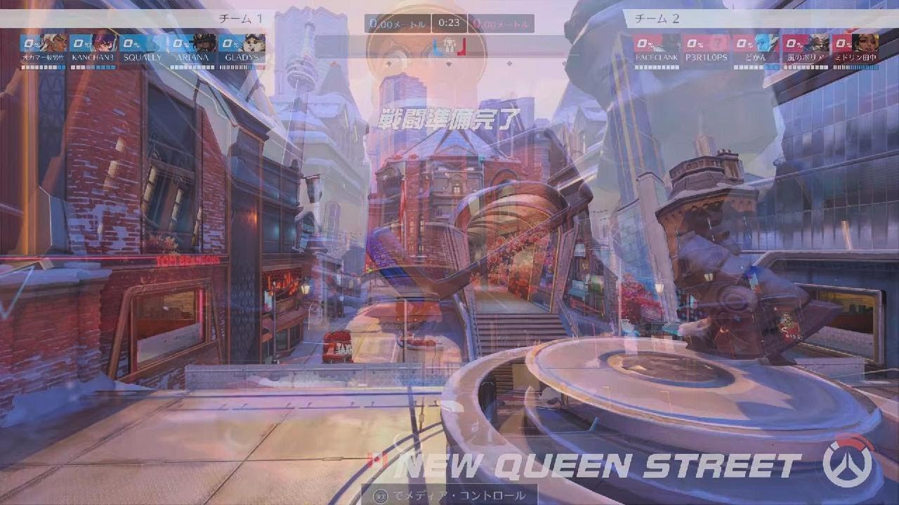 Overwatch:🍌NewQueenStreet🍌Baptiste