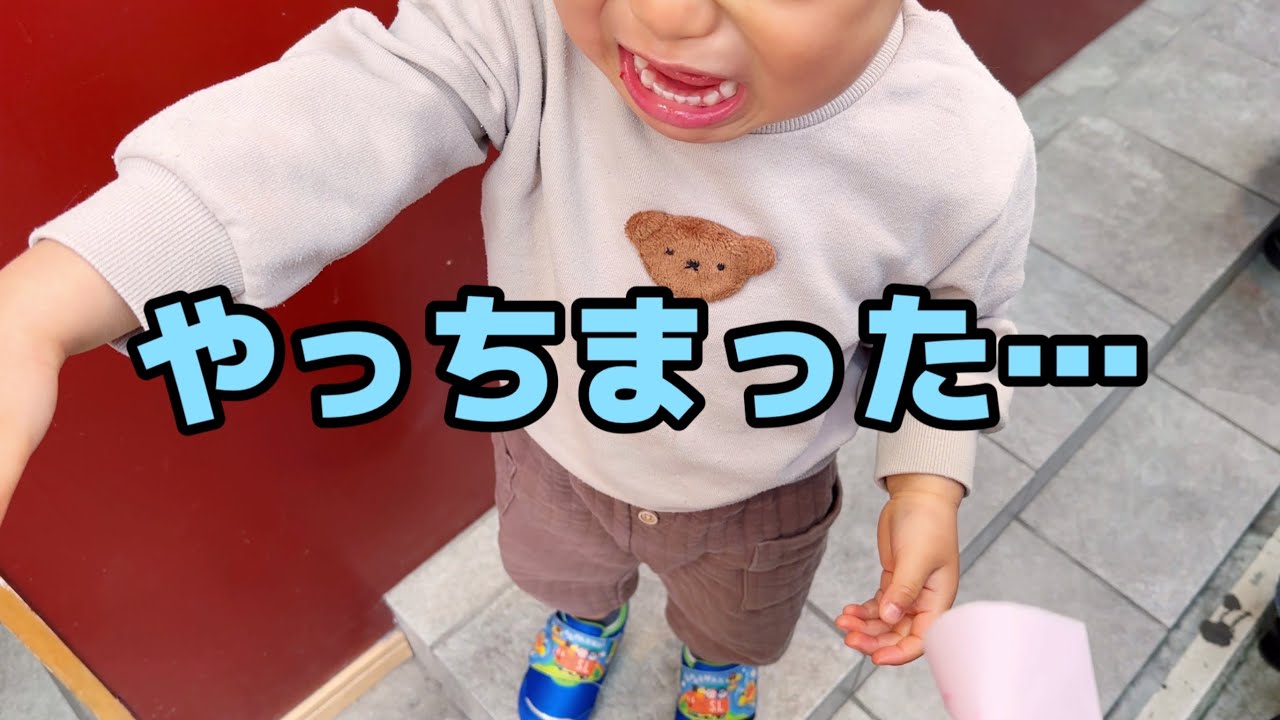 【子連れ外出】イヤイヤ期2歳息子と浅草で食べ歩きの休日【共働き夫婦】