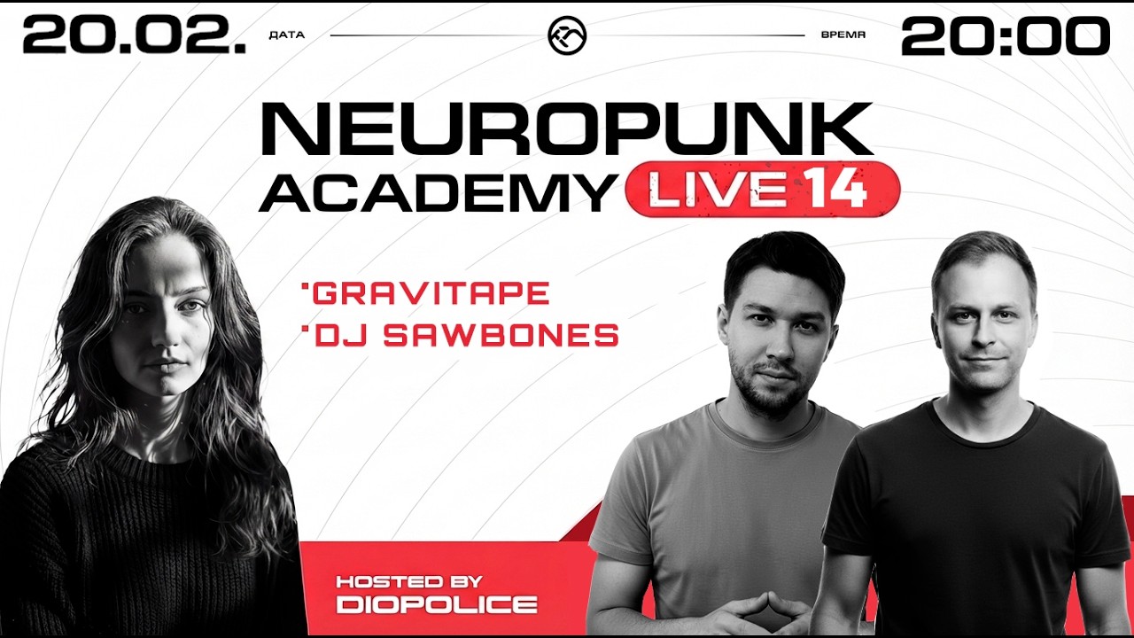 Academy #14 LIVE @ Neurobunker