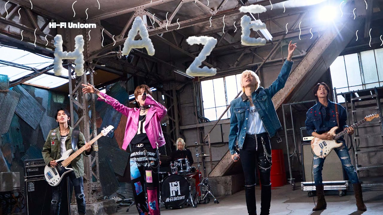 Hi-Fi Un!corn - “Haze(LUCY)” COVER