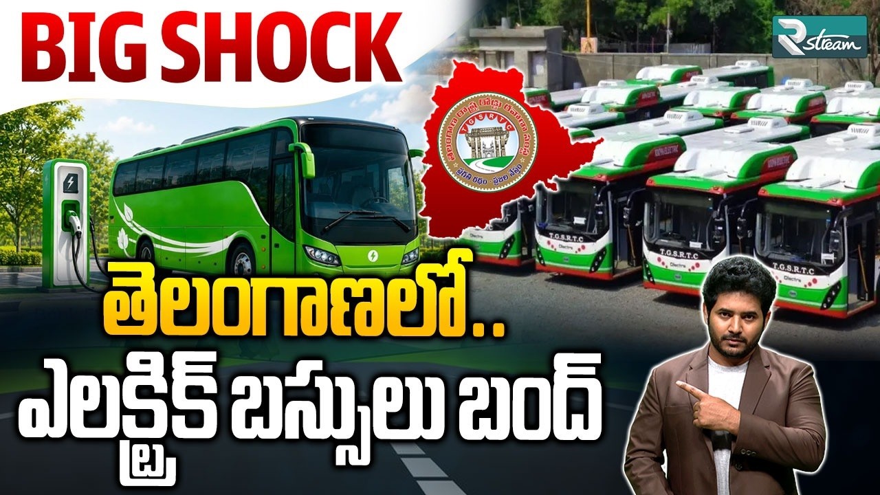 Why Telangana RTC Stopped 500 Electric Buses | Chinese Battery Controversy Explained | R Stream