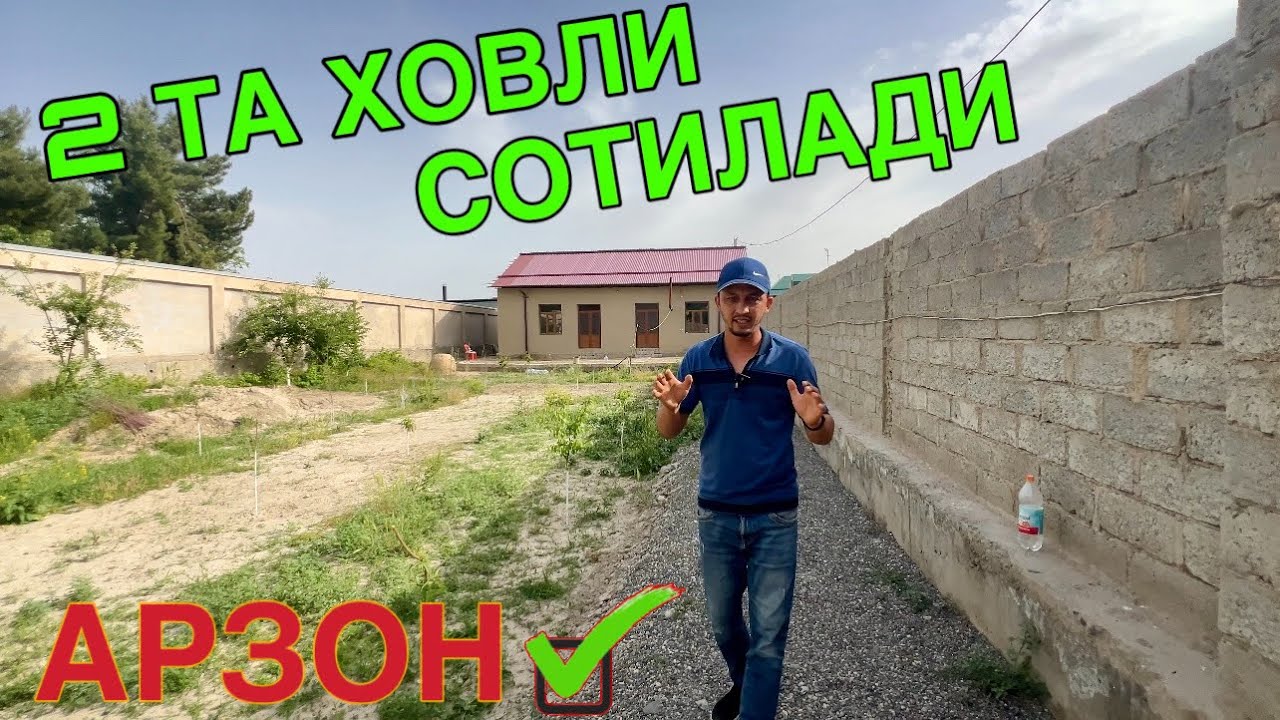 2 ТА ХОВЛИ СОТИЛАДИ САМАРКАНДДА…АРЗОН НАРХДА