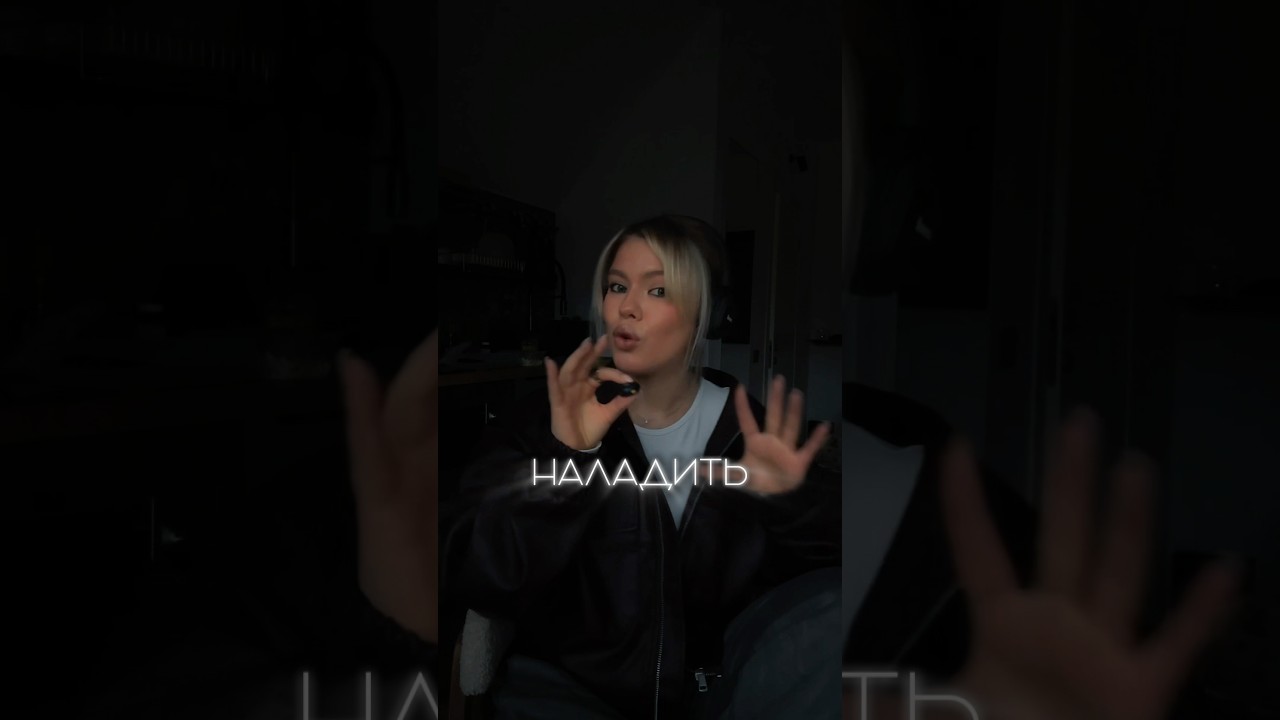 Каждые пол года я переезжаю в новый город, придумайте мне дагноз