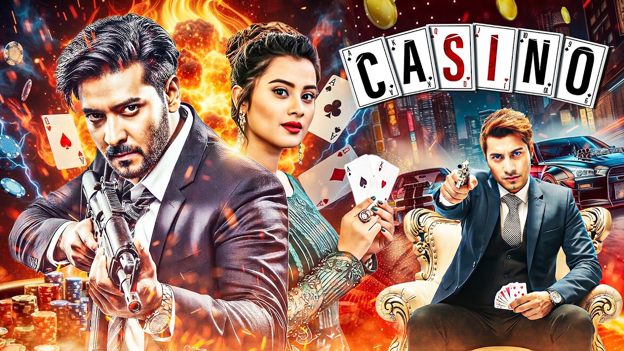 CASINO Full Movie 4K: सस्पेंस और एक्शन से भरपूर! New Blockbuster Hindi Dubbed Movie | Nirab, Shabnom