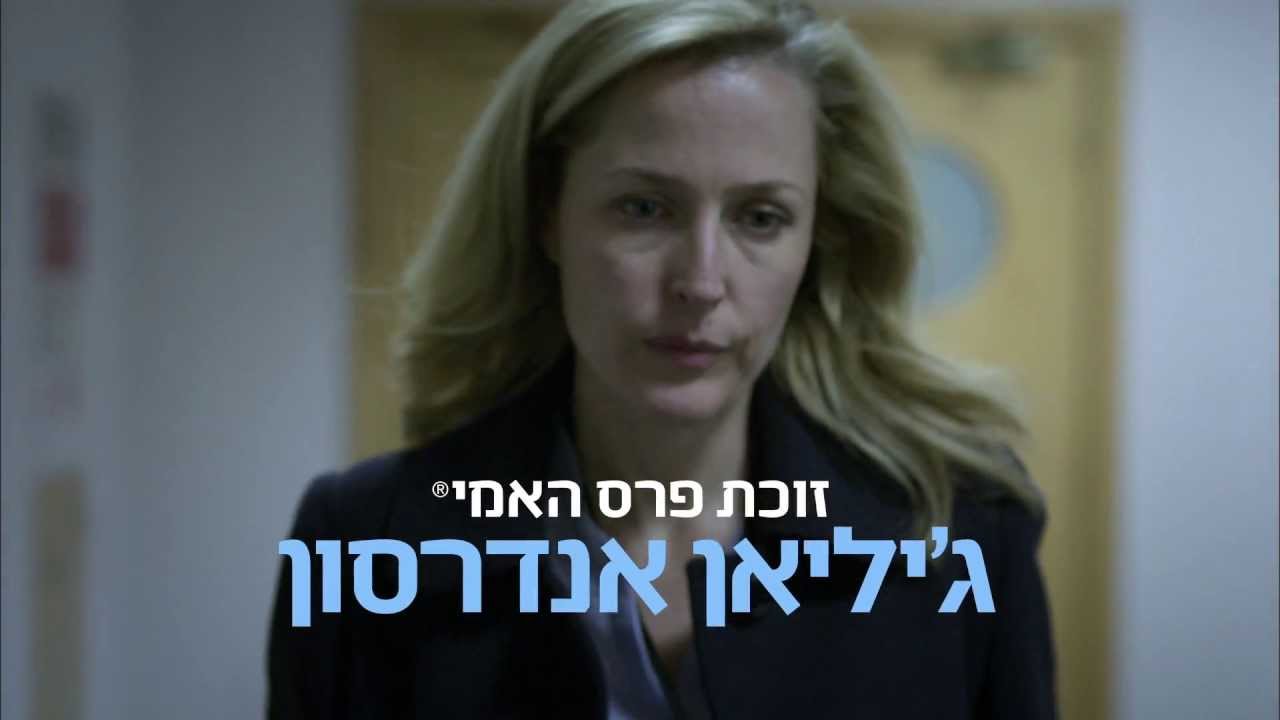 The Fall - (TV series) promo