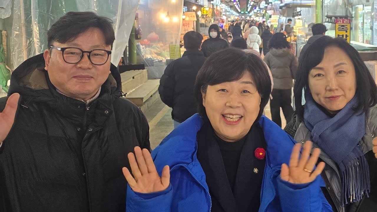 [서영교와 시장 속으로] 서영교와 망원시장 한바퀴