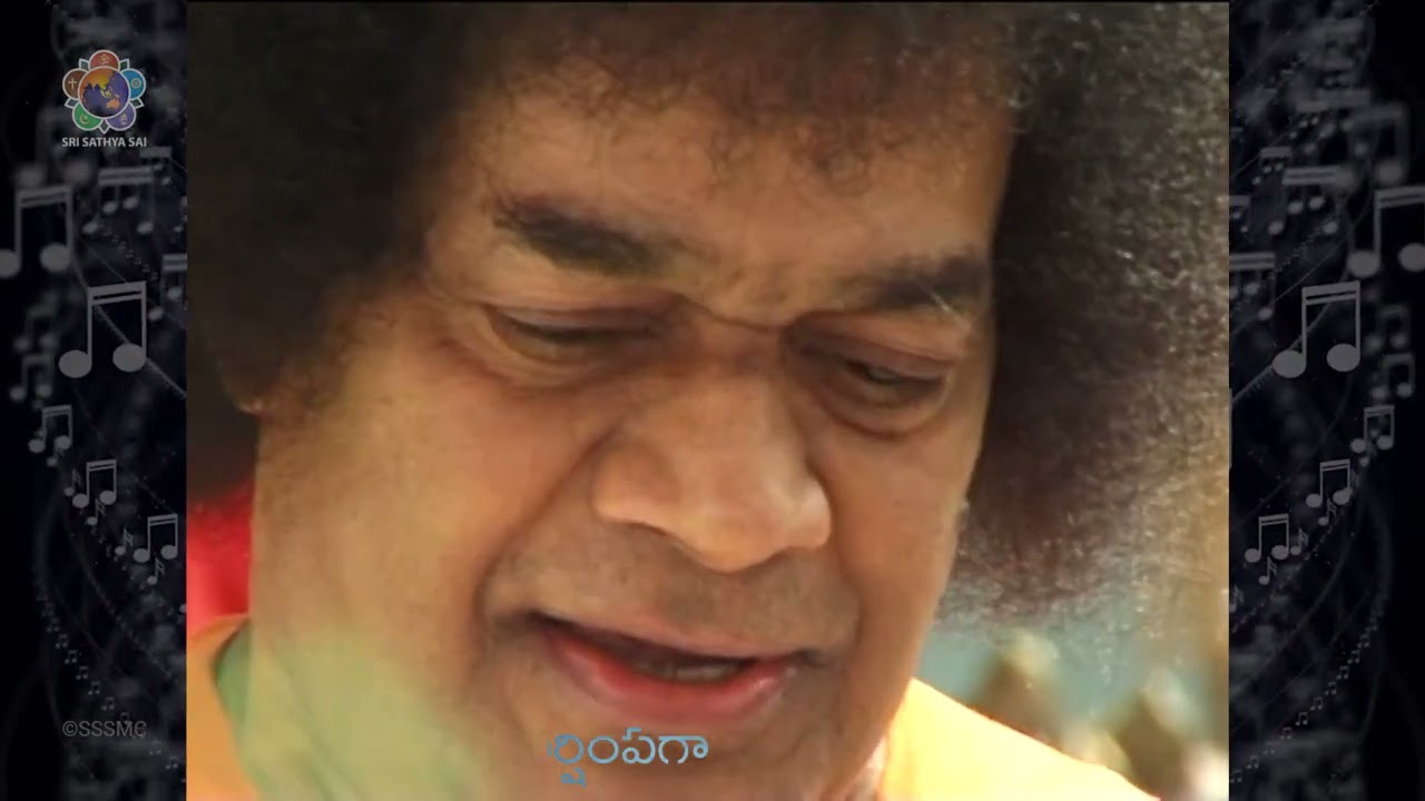 సాయి మా జీవితాన | Sai Maa Jeevitaana | A Song Offering by Alumna of SSSIHL