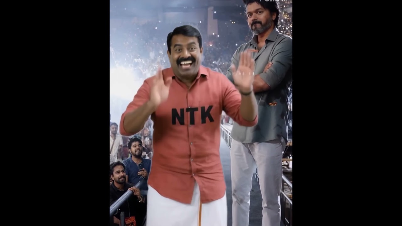 TVK vs NTK