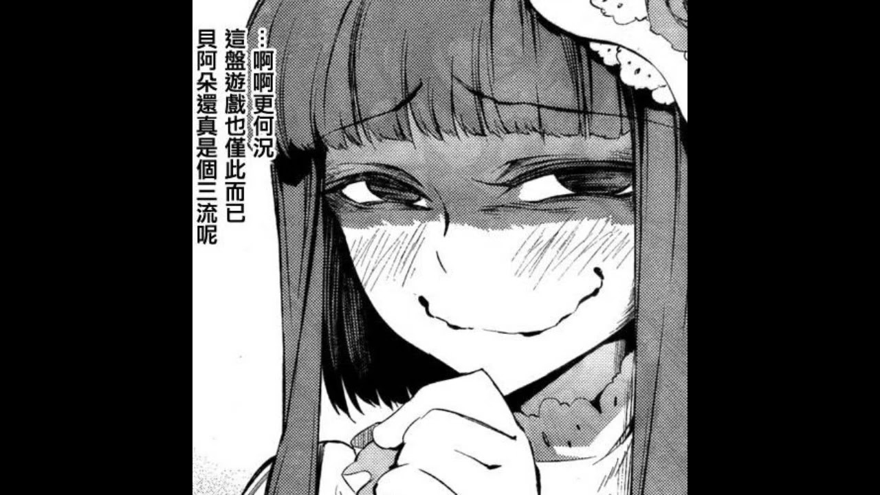 Animeee
