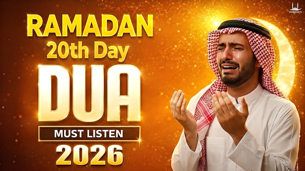 RAMADAN 2026 Powerful Dua for the 20th Day | Reciter Sheikh Alaa Aqel | #ramadan2026 - Habibullah TV