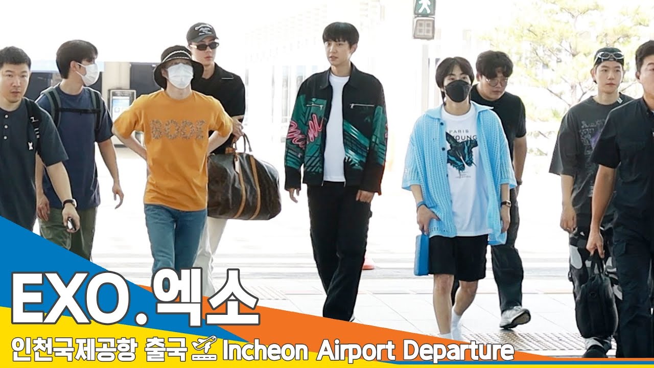 엑소(EXO), 눈으로는 감당할 수 없는 잘생김 (출국)✈️ICN Airport Departure 23.8.14 #Newsen