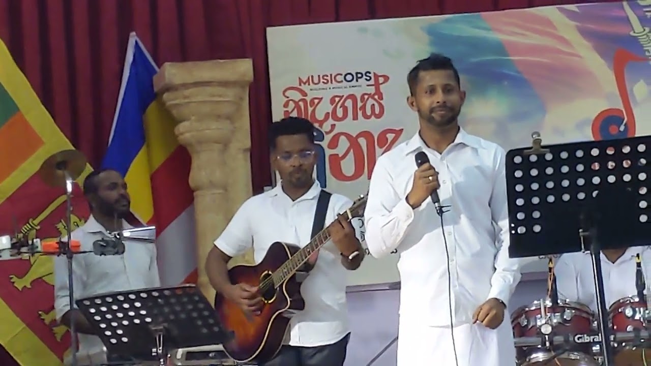 Musicops නිදහස් ගී නද ප්‍රසංගය