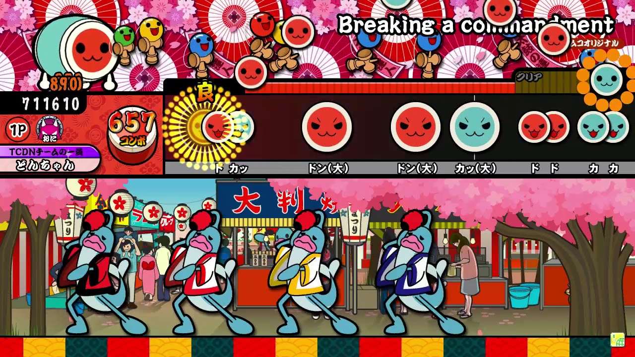 【祝1本目！！】TaikoCatsDooooN大公開＆TaikoCats vol.7譜面パック公開！