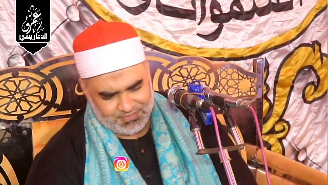 أداء مميز وفريد .... جديــد × جديــدالعالمي معشوق الجماهير 👌🏻🥰 الأشمونين 🇪🇬🤍