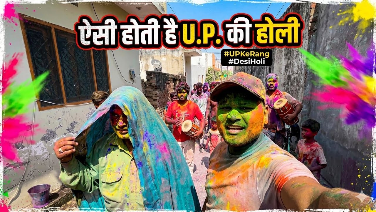 Bura na mano Holi hai! (Par ye thoda zyada tha) 😂🫟🔫| shivam8vlogs | 6months challenge 85th vlog | 