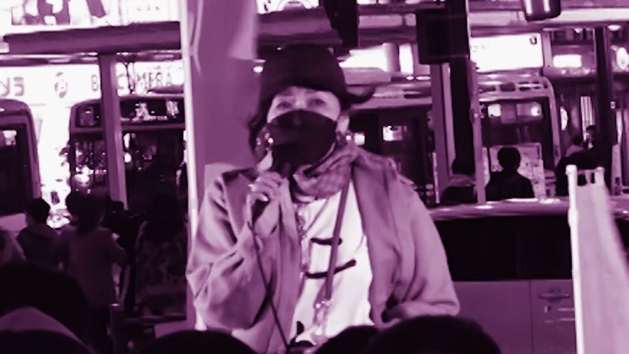 れいわ新選組PR動画✨ミサオレッドウルフ💫応援演説
