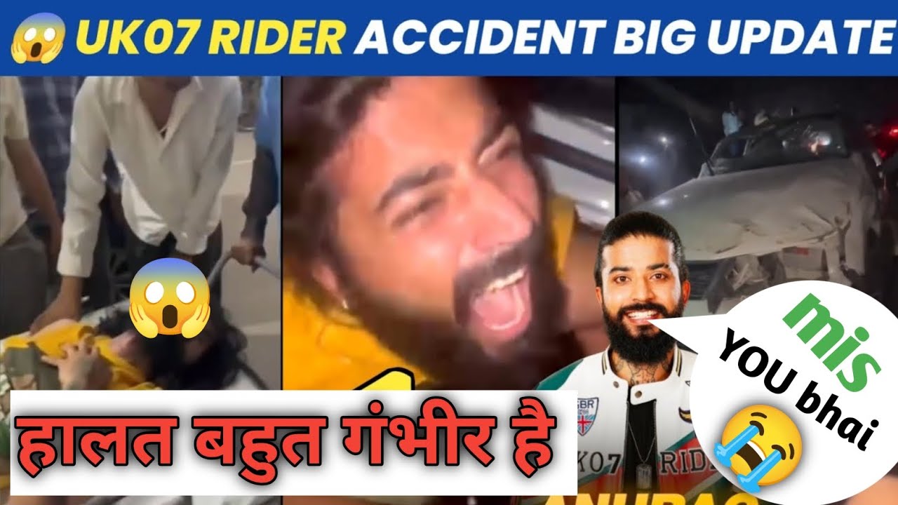 Anuragh dobhal का हालत बहुत गंभीर है 😭ll live acident बहुत बुरा हुआ भाई के साथ 