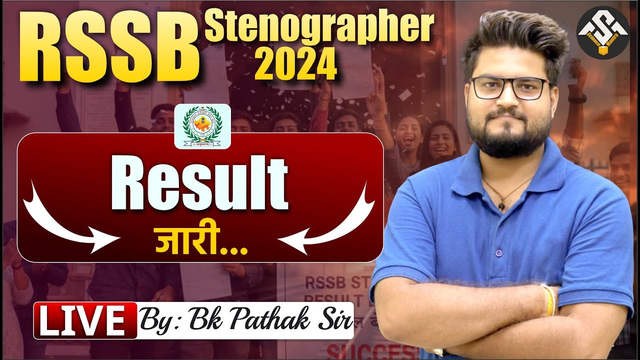 RSSB Stenographer 2024 Result जारी | Live Result Analysis & Cut Off | BK Pathak Sir