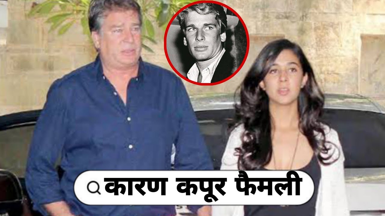 Karan Kapoor (son of Shashi Kapoor) With His Wife & Son Daughter Mother Father Life & Love Story