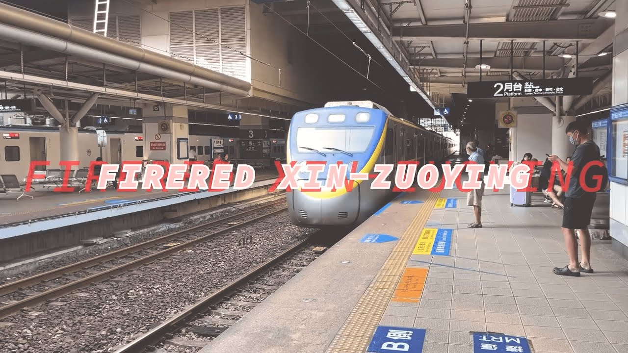 FIRERED XIN-ZUOYING