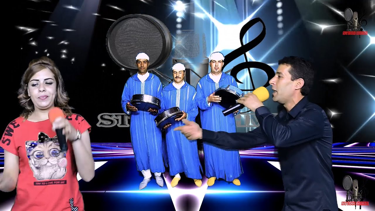 rachid  lasfar .  أحيدوس أمازيغي  مع  الفنان  رشيد لصفر . والفنانة  ثمرال  مريم . فرجة ممتعة