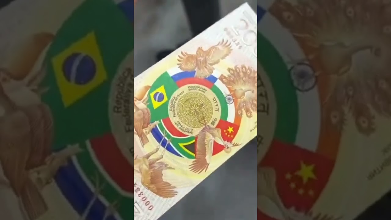 BRICS 200 bank note unveiled🔥🔥 #fyp #mzansi  #brics #currency #shorts