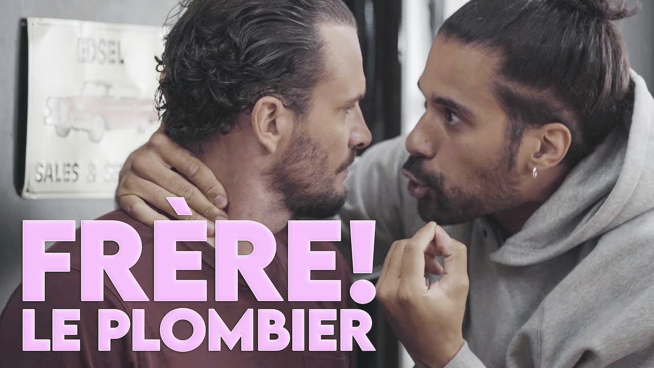 FRÈRE! S01E04 - LE PLOMBIER (ft. AKIM OMIRI)