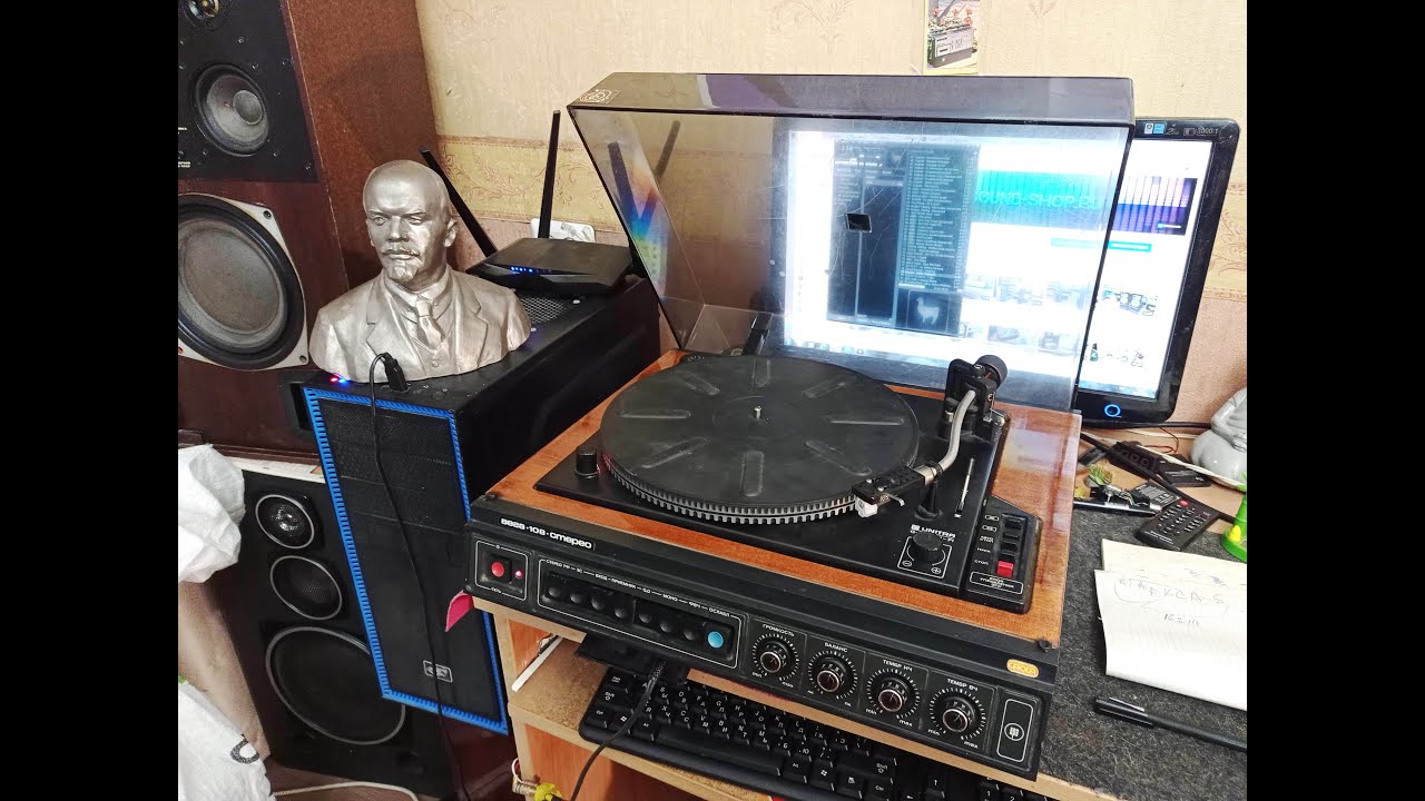 Вега 108 хотел послушать, а канал отпал, делаем и слушаем